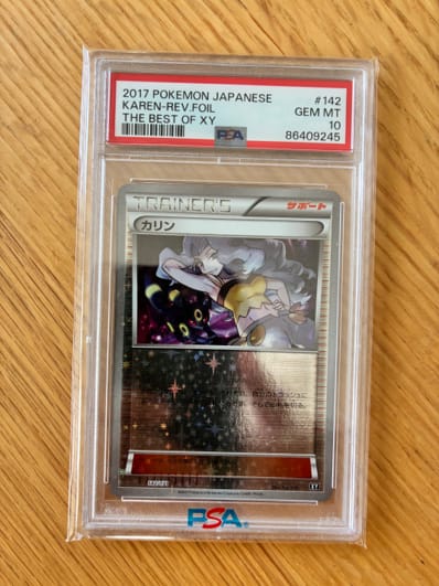 ポケモンカード カリン the best of xy 142 ミラー psa10 カリン ポケモンカード カリン the best of xy 142 ミラー psa10 カリン