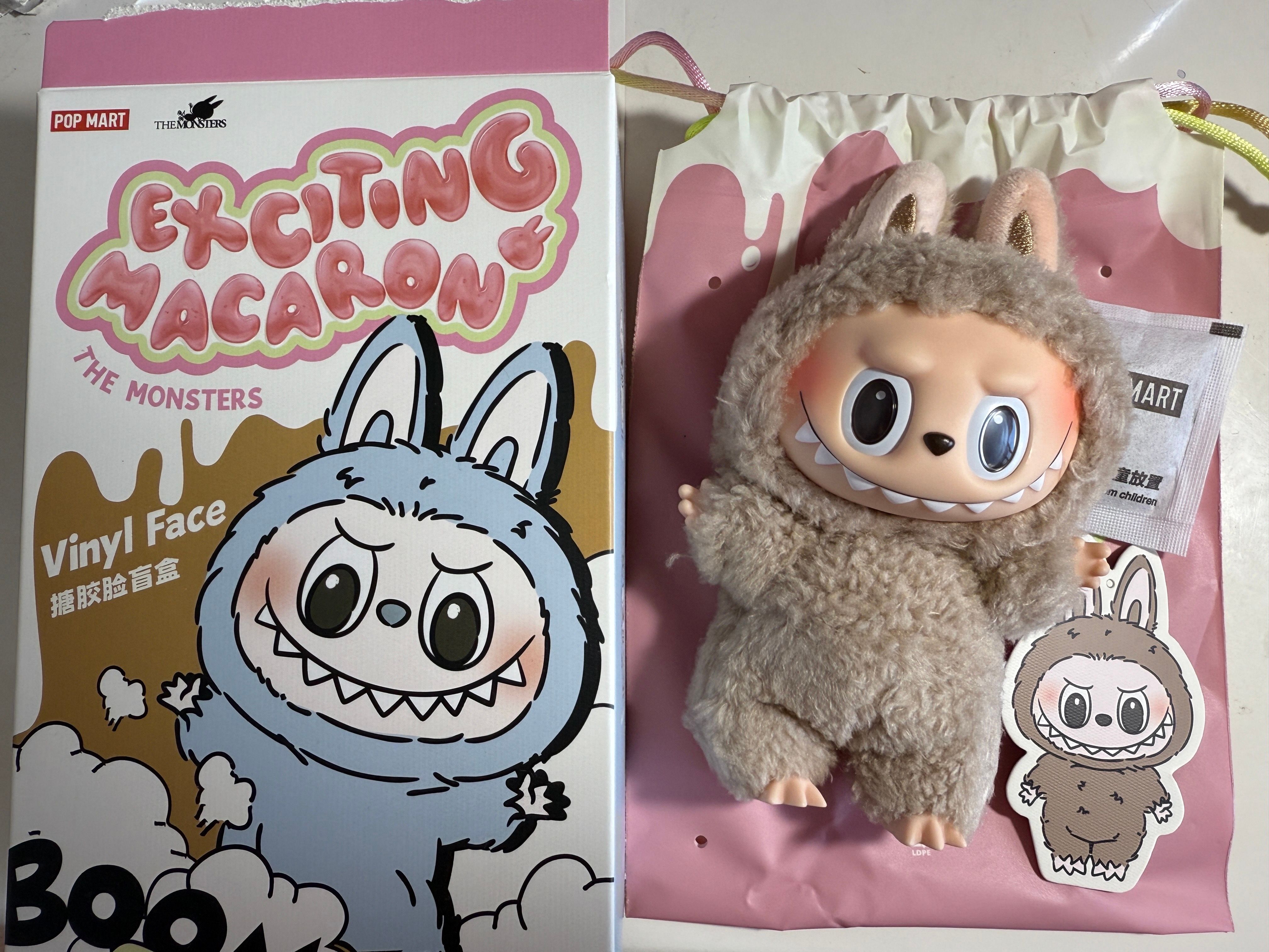 POP MART THE MONSTERS (LABUBU) Exciting Macaron Plush Series TOFFEE