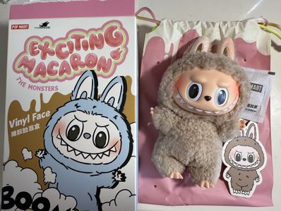 POP MART THE MONSTERS (LABUBU) Exciting Macaron Plush Series TOFFEE