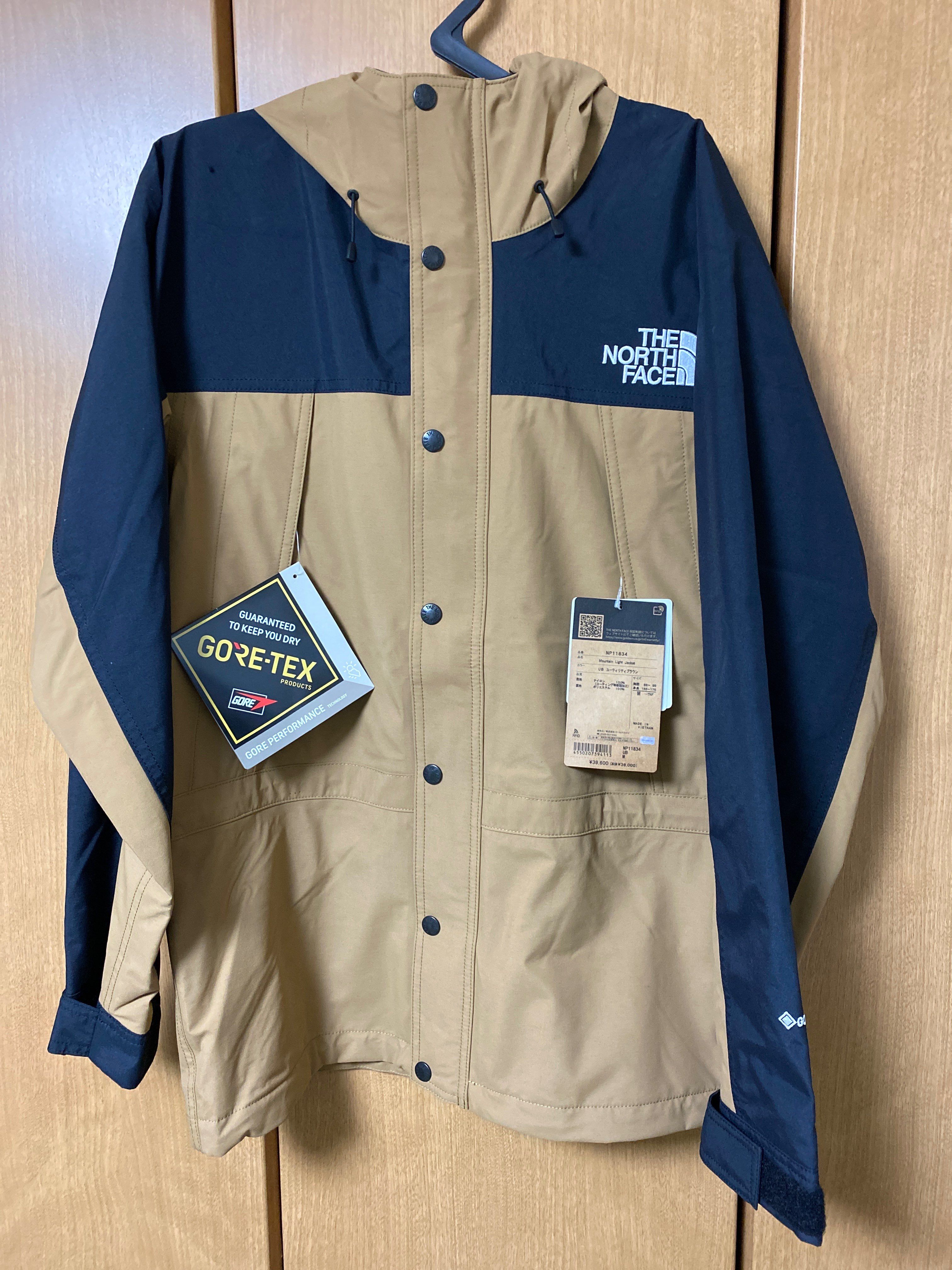 The North Face Mountain Light Jacket "Utility Brown(UB)"