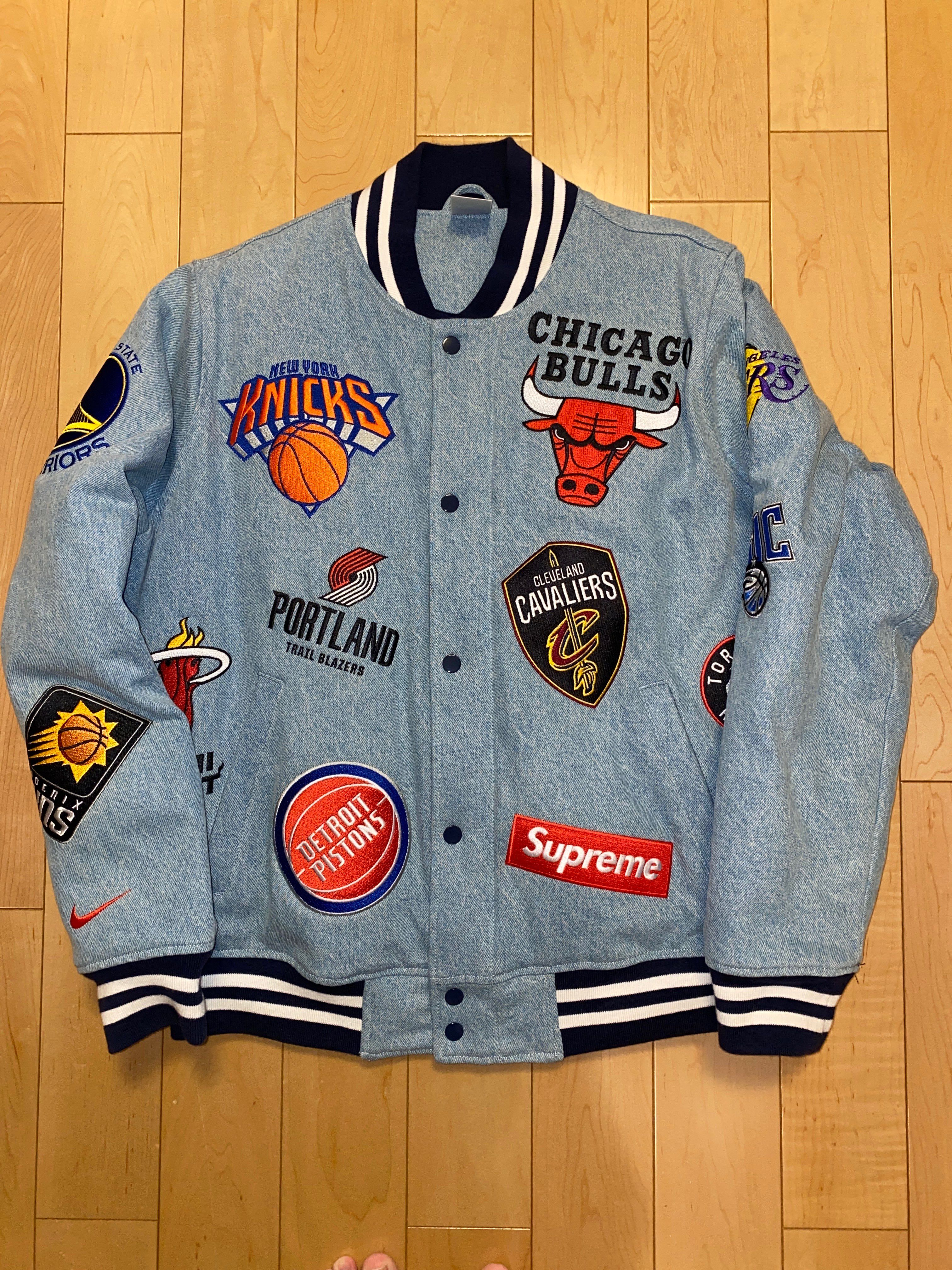 Supreme / Nike®/NBA Teams Warm-Up Jacket "Blue"