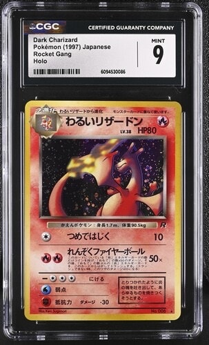 イーブイ P [SV-P-SM 196](プロモカードパック「ポケカバトルをはじめ