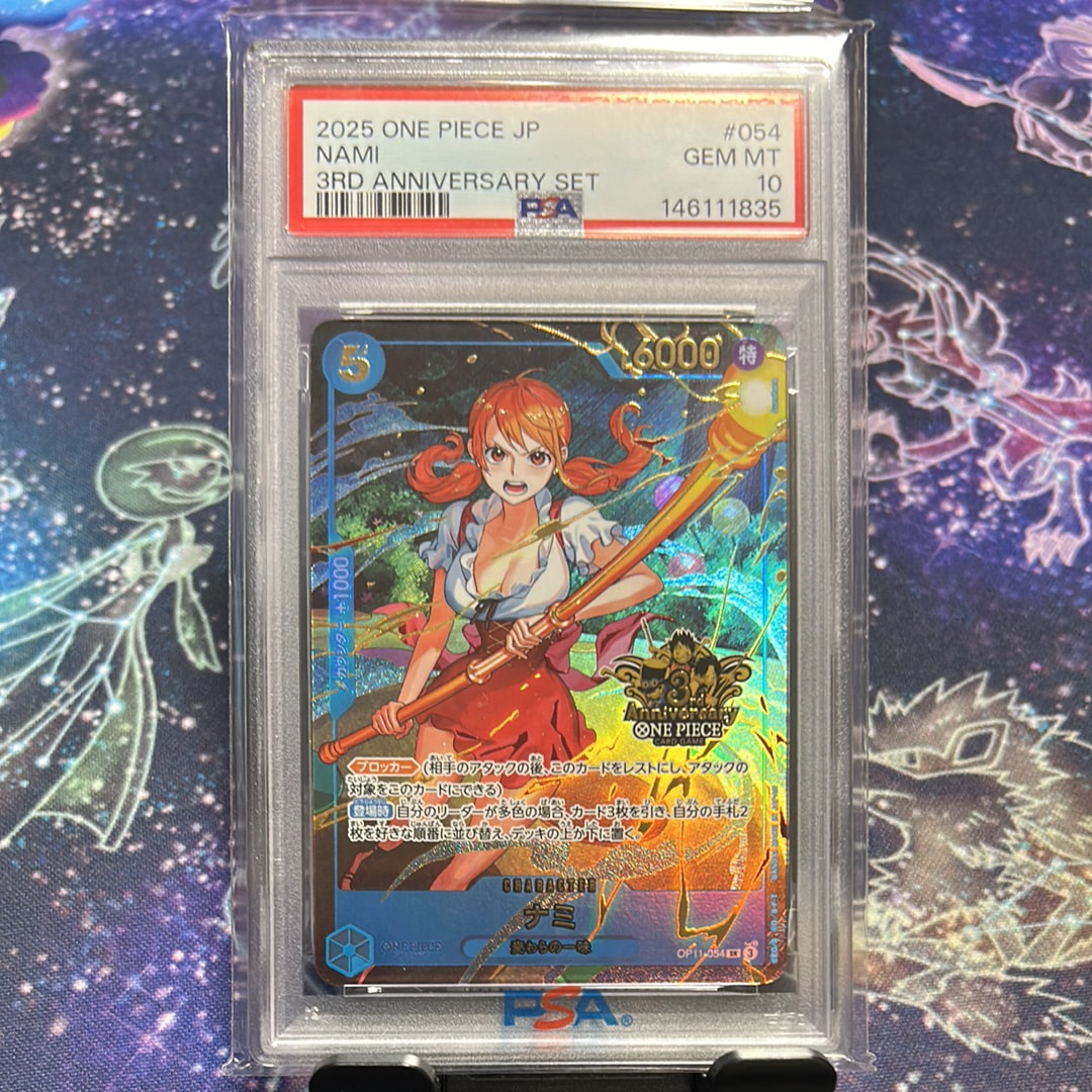 ナミ SR [OP11-054](プロモーションカード「3rd アニバーサリーセット」)