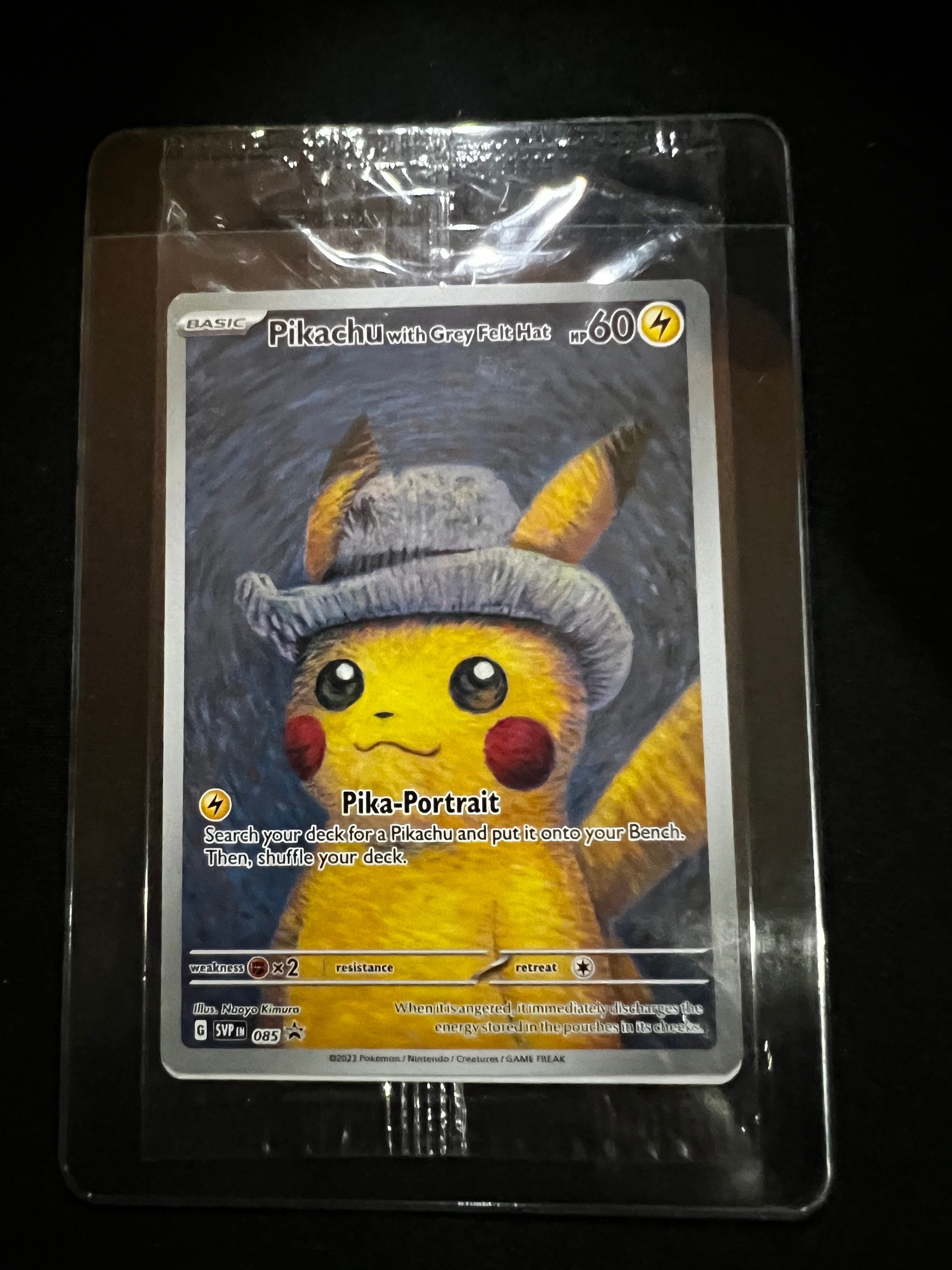 ピカチュウ : プロモ [SVP EN 085](「ゴッホ展」 プロモーションカード「SVP EN」) 【英語版】