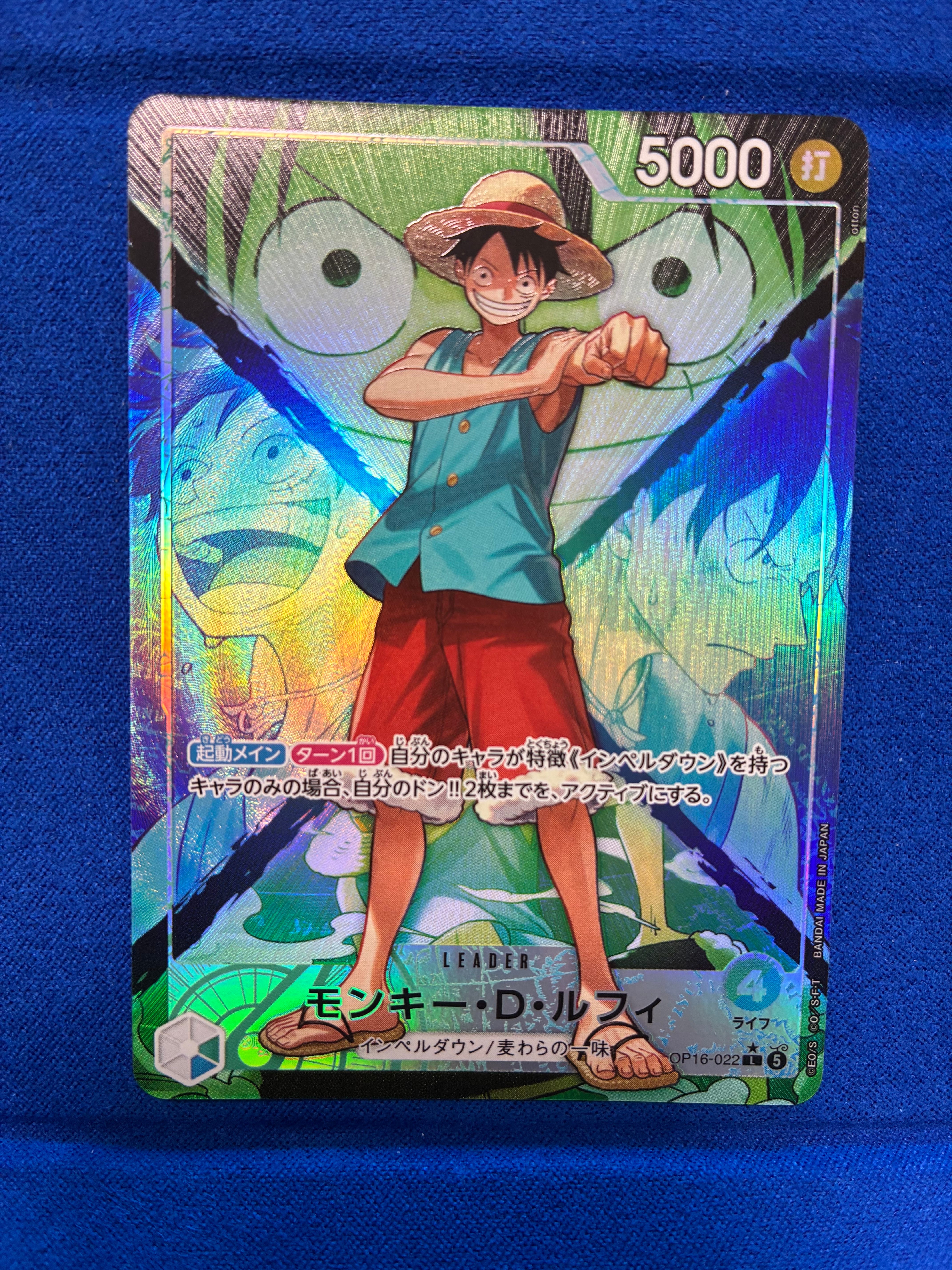 PSA10】バギー L [OP09-042](アニバーサリーセット「イングリッシュ