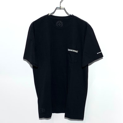 Chrome Hearts Scroll Label Print T-Shirt "Black"