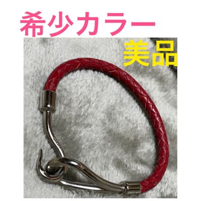 エルメス ジャンボ ブレスレット