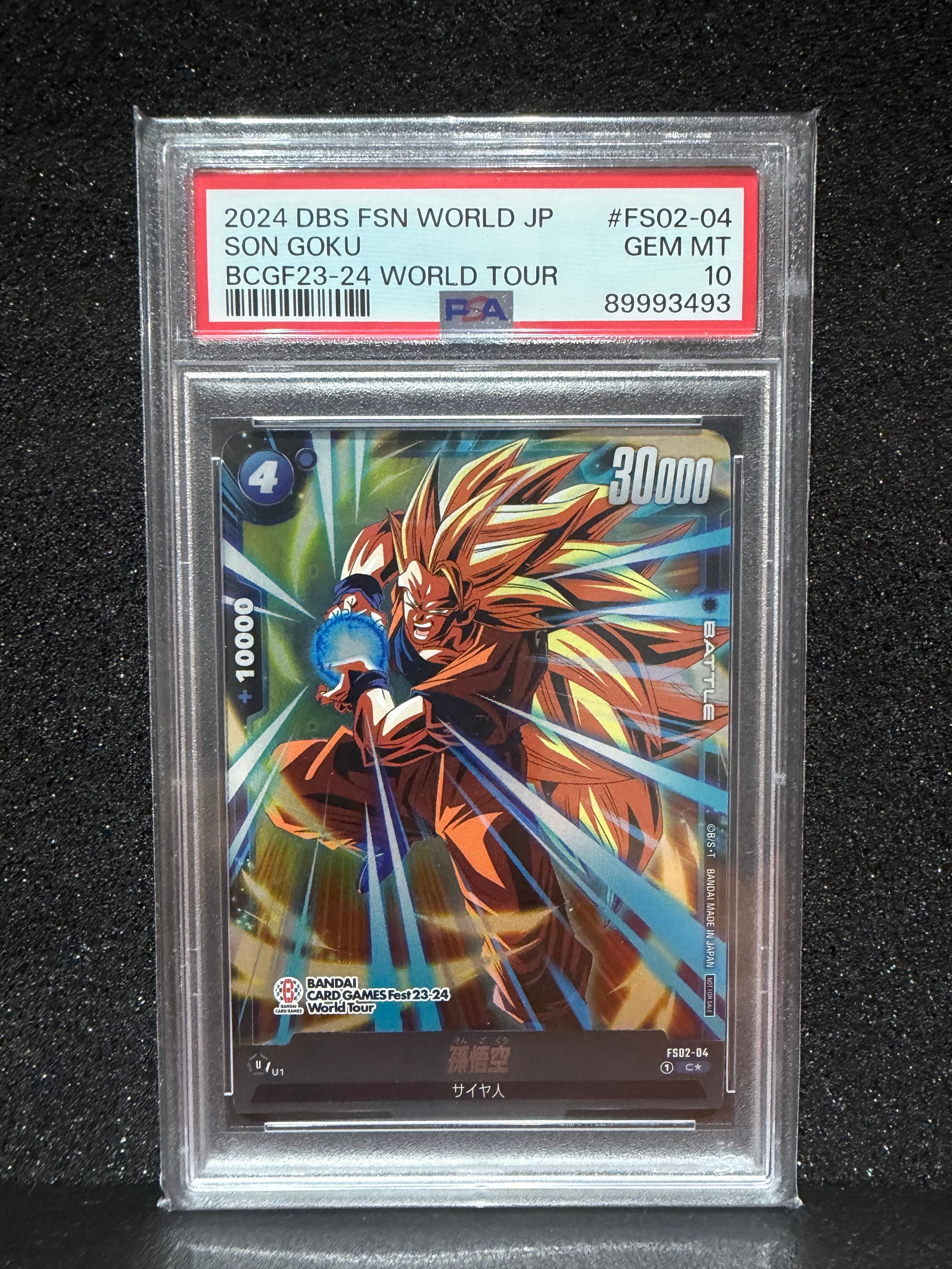 孫悟空 C★ [FS02-04](フュージョンワールド「BANDAI CARD GAMES Fest23-24 World Tour FINAL in JAPAN 来場記念品」)
