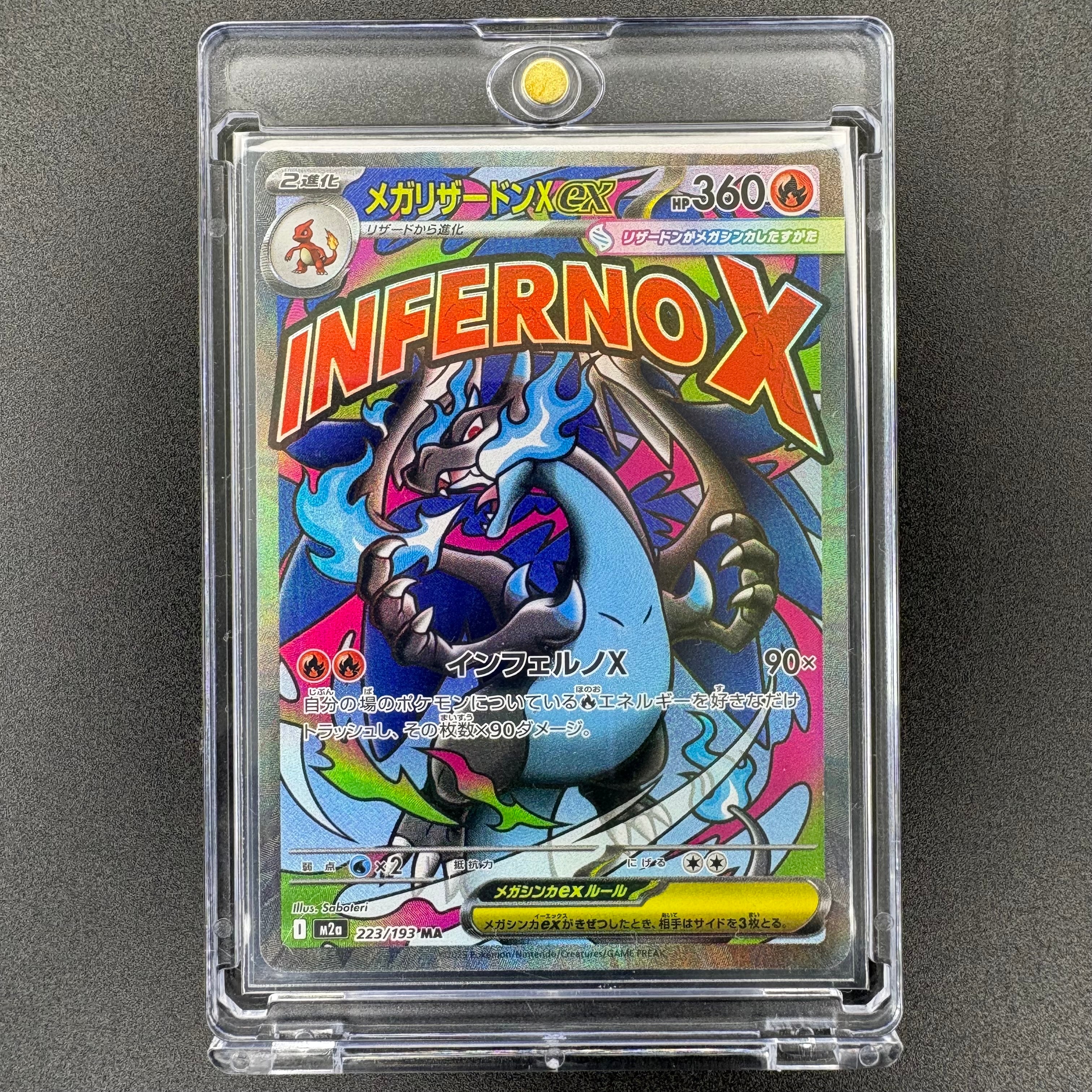 PSA10】ダークライ :1ED [CP5 024/036](コンセプトパック 「幻・伝説