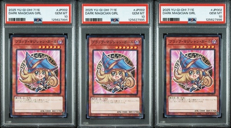 ブラック・マジシャン・ガール NP [711E-JP002](セブンイレブン ハイチュウ購入 プレゼントキャンペーン 2025)