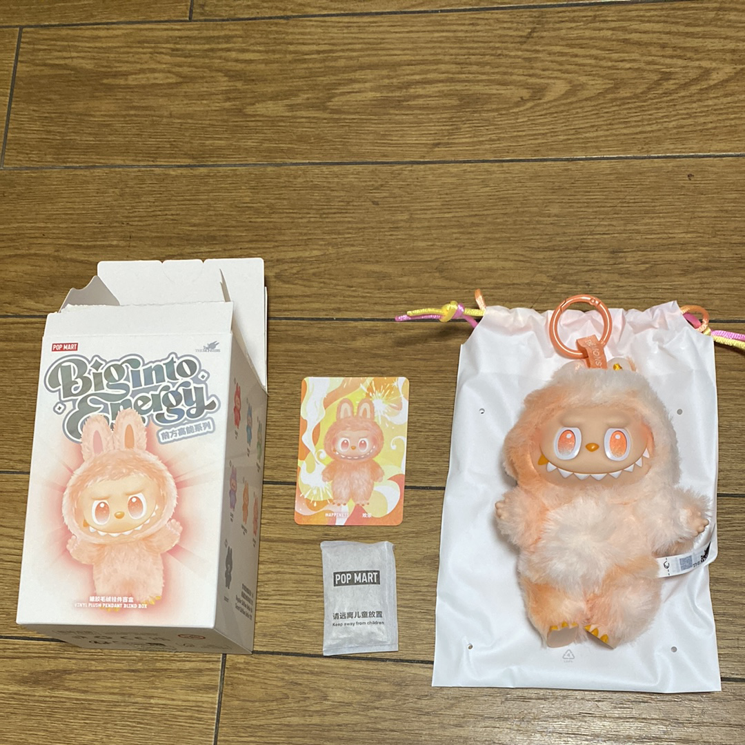 POP MART THE MONSTERS (LABUBU) Big into Energy Series Plush Pendant HAPPINESS