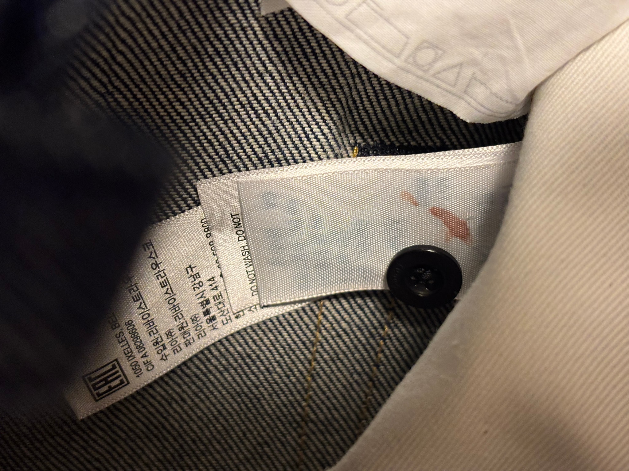 sacai x Levi's Belted Wide Pants "Indigo"