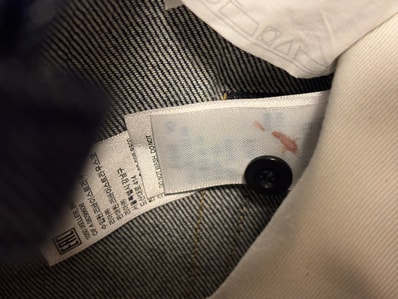 sacai x Levi's Belted Wide Pants "Indigo"