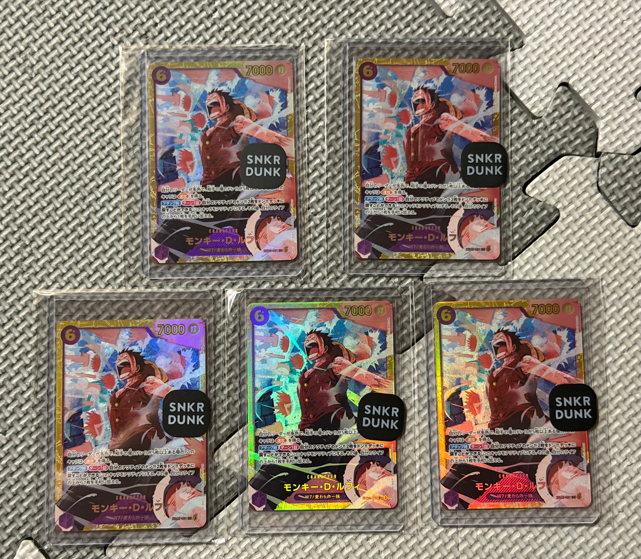 Monkey.D.Luffy SEC [EB02-061](Extra Booster "Anime 25th Collection")