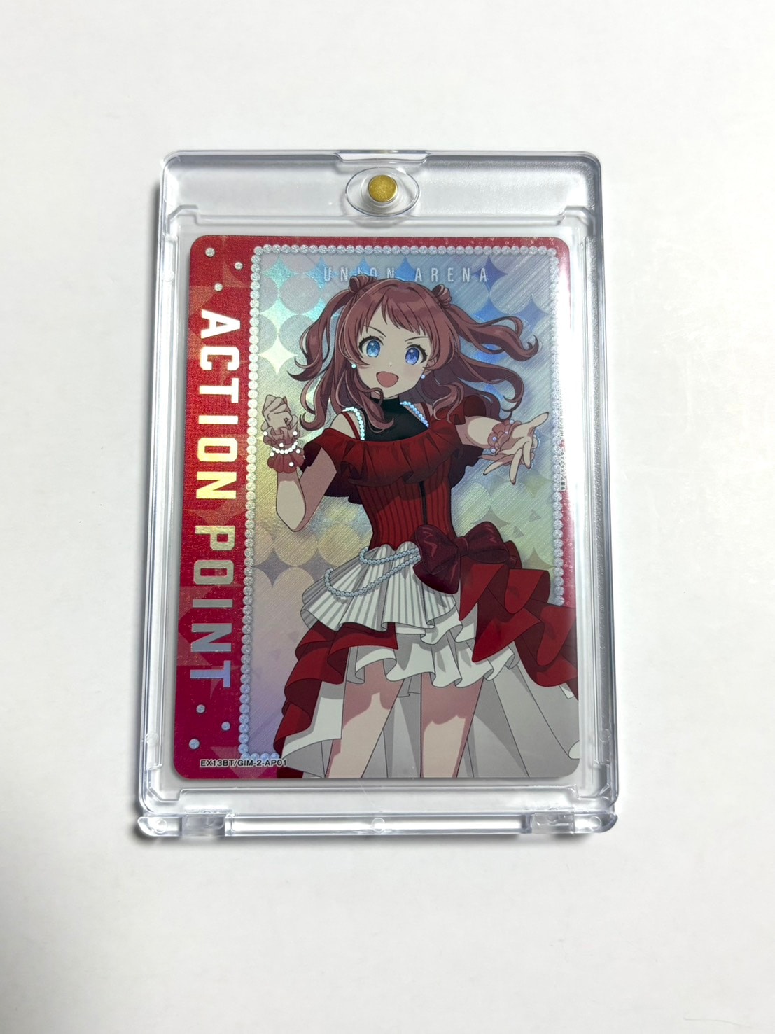 アクションポイントカード (花海 咲季) [EX13BT-GIM-2-AP01](ブースターパック「学園アイドルマスター Vol.2」)