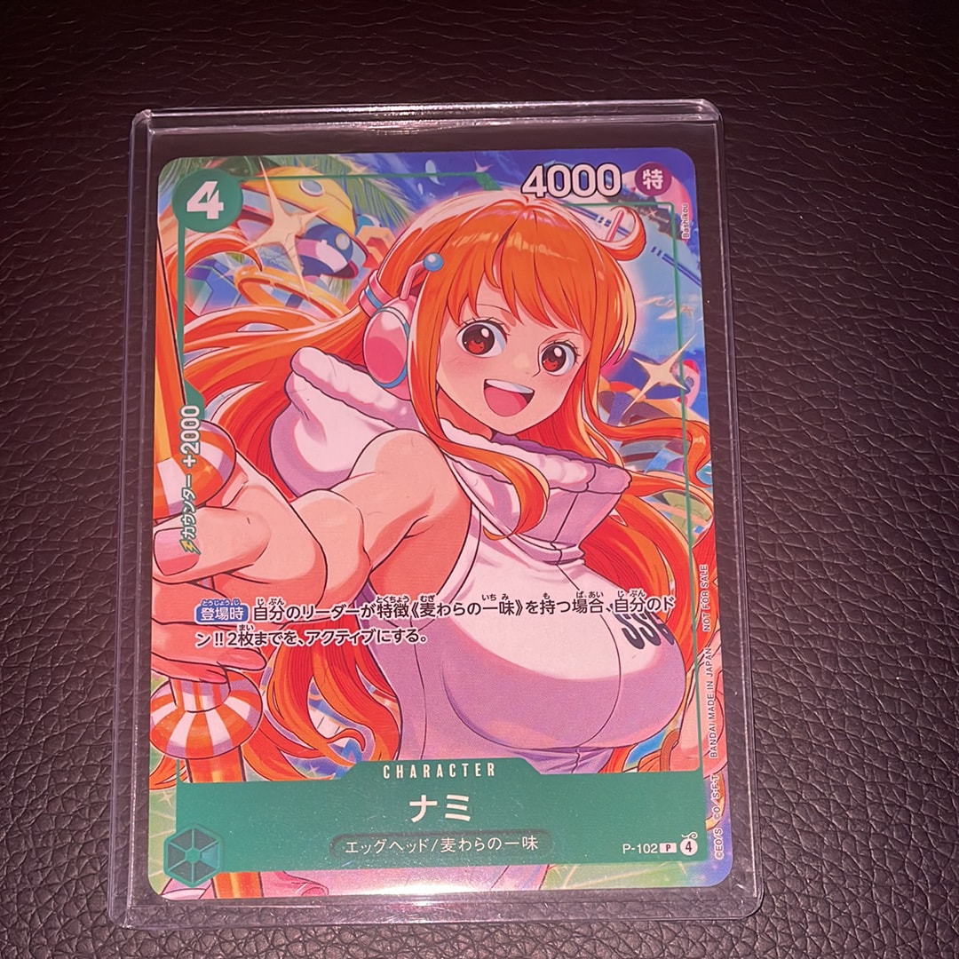 PSA10】ナミ P [P-102](プロモーションカード「プロモーションカード
