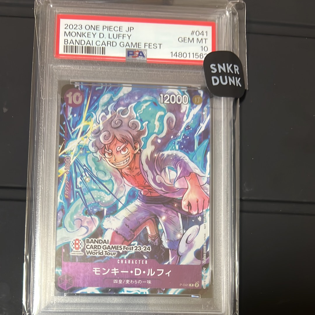 モンキー・D・ルフィ P [P-041] (BANDAI CARD GAMES Fest23-24 World Tour)