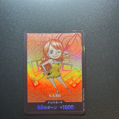 ドン!!カード : ナミ (プレミアムカードコレクション「熊本県スペシャル」)