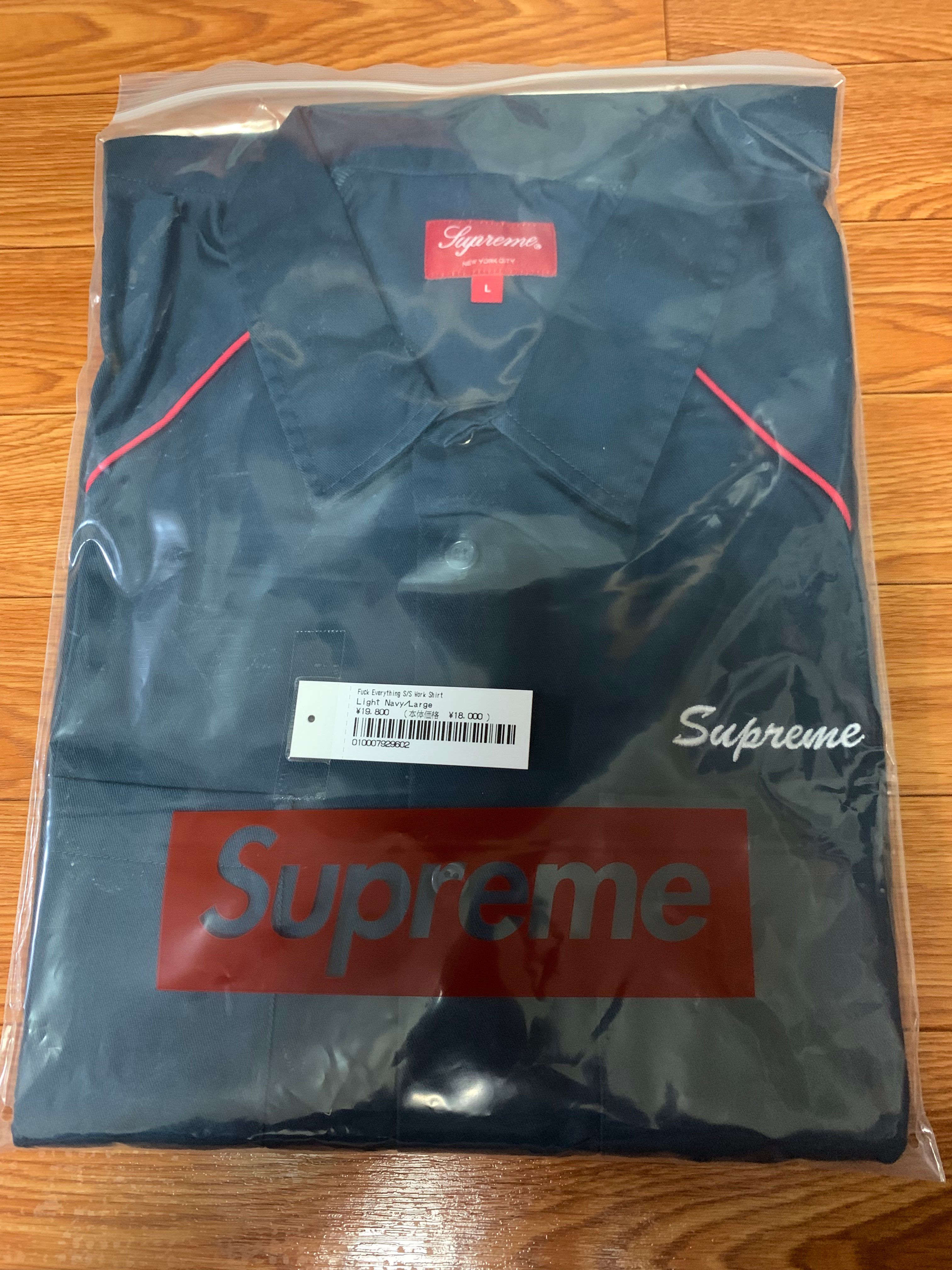 Supreme Fuck Everything S/S Work Shirt "Light Navy"