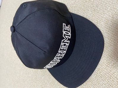 Supreme Shattered Logo 5-Panel "Black"