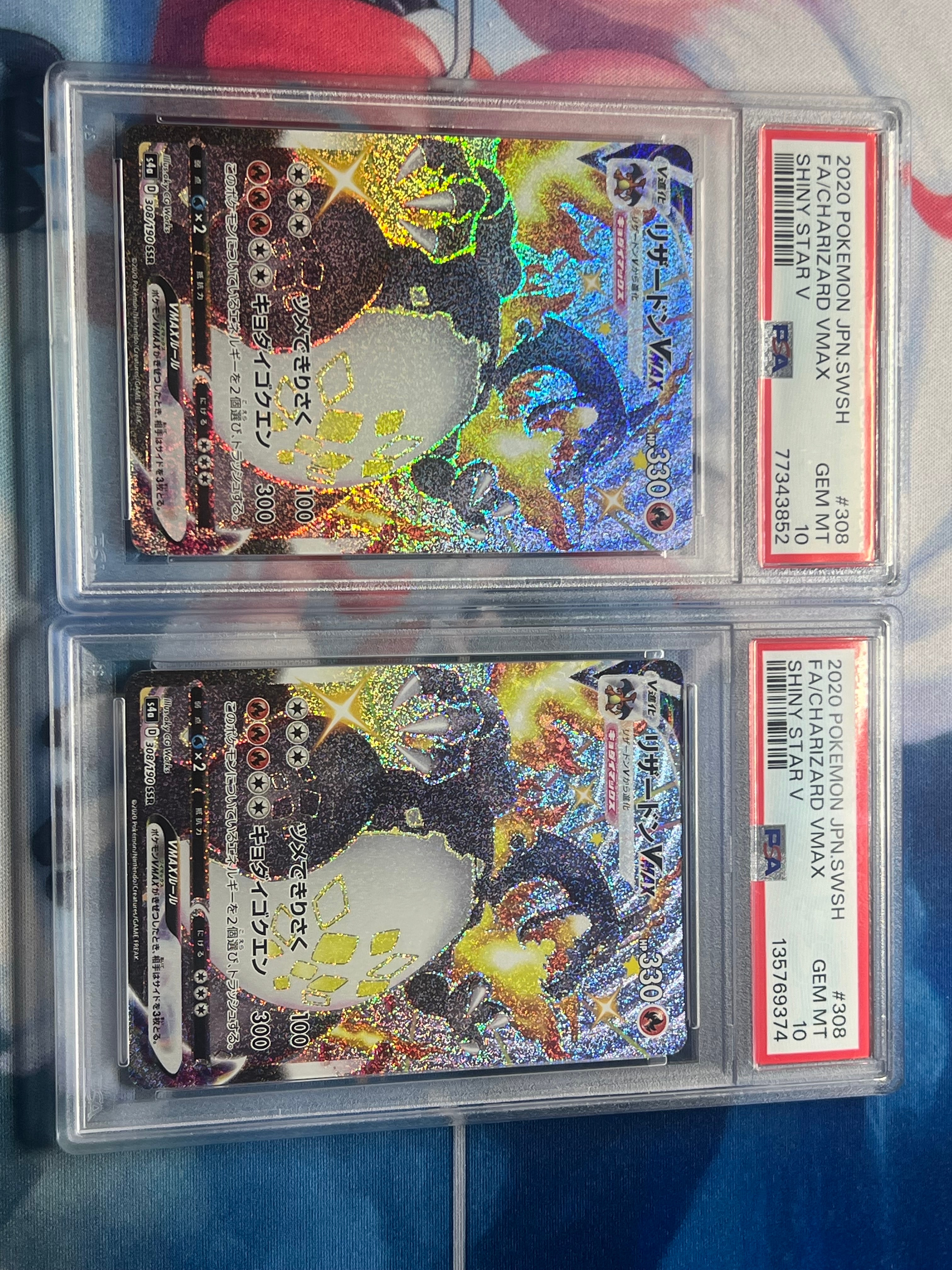 PSA9】カビゴン ○ [e5 062/088](拡張パック第5弾「神秘なる山」) 1枚