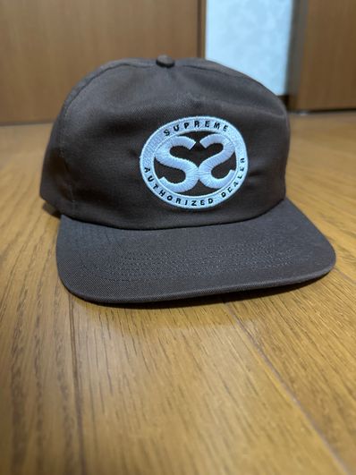 Supreme Double S 5-Panel "Brown"