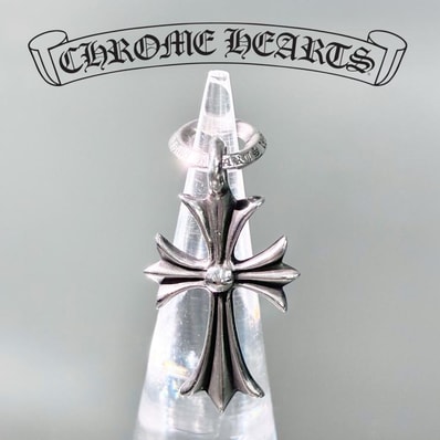 Chrome Hearts Tiny CH Cross Charm "Silver"