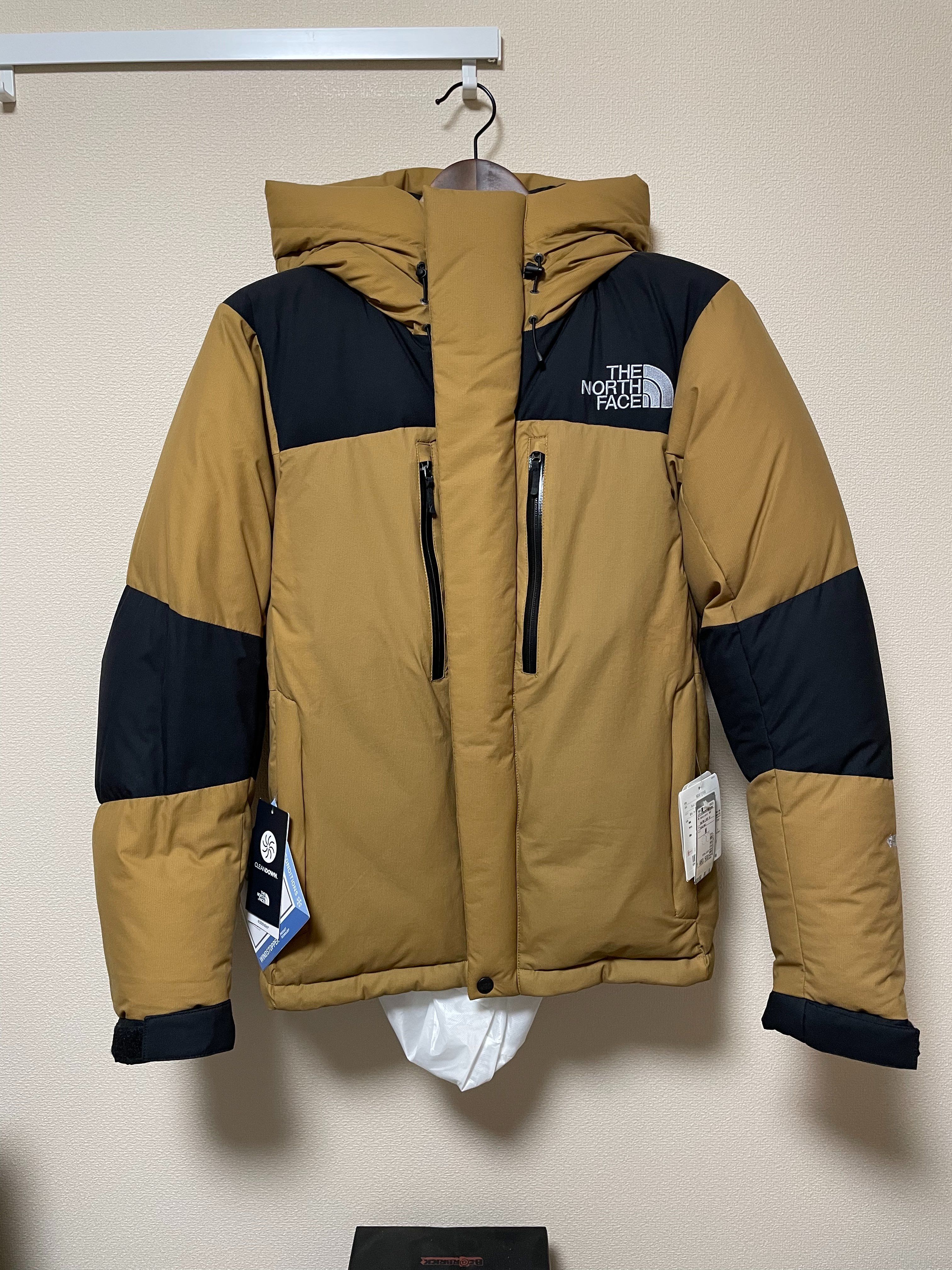 The North Face Baltro Light Jacket UB 2020/2021 "Utility Brown"