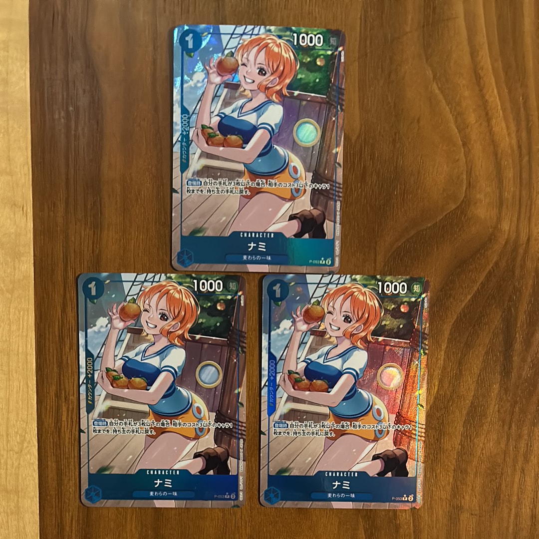 ナミ P :フルアート [P-053](プレミアムブースター「ONE PIECE CARD THE BEST」)