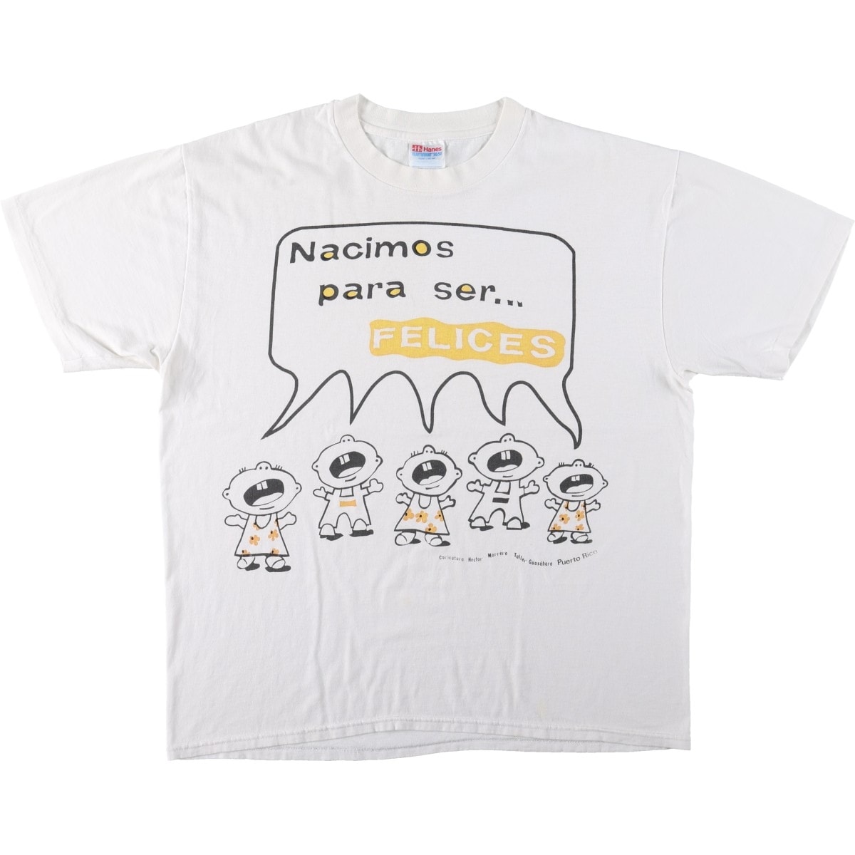 古着 90年代 ヘインズ Hanes HEAVYWEIGHT 50/50 メッセージプリントTシャツ メンズL相当 ヴィンテージ/eaa669845