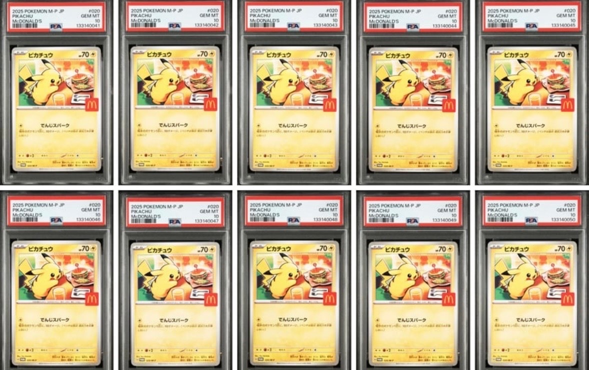 ピカチュウ P [M-P 020](プロモカードパック「マクドナルド ハッピーセット2025」)