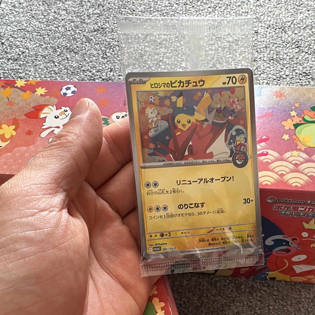 ナツメのゲンガーLV.42 : 旧裏 [PMCG-GYM3 No.094](ポケモンジム第3弾