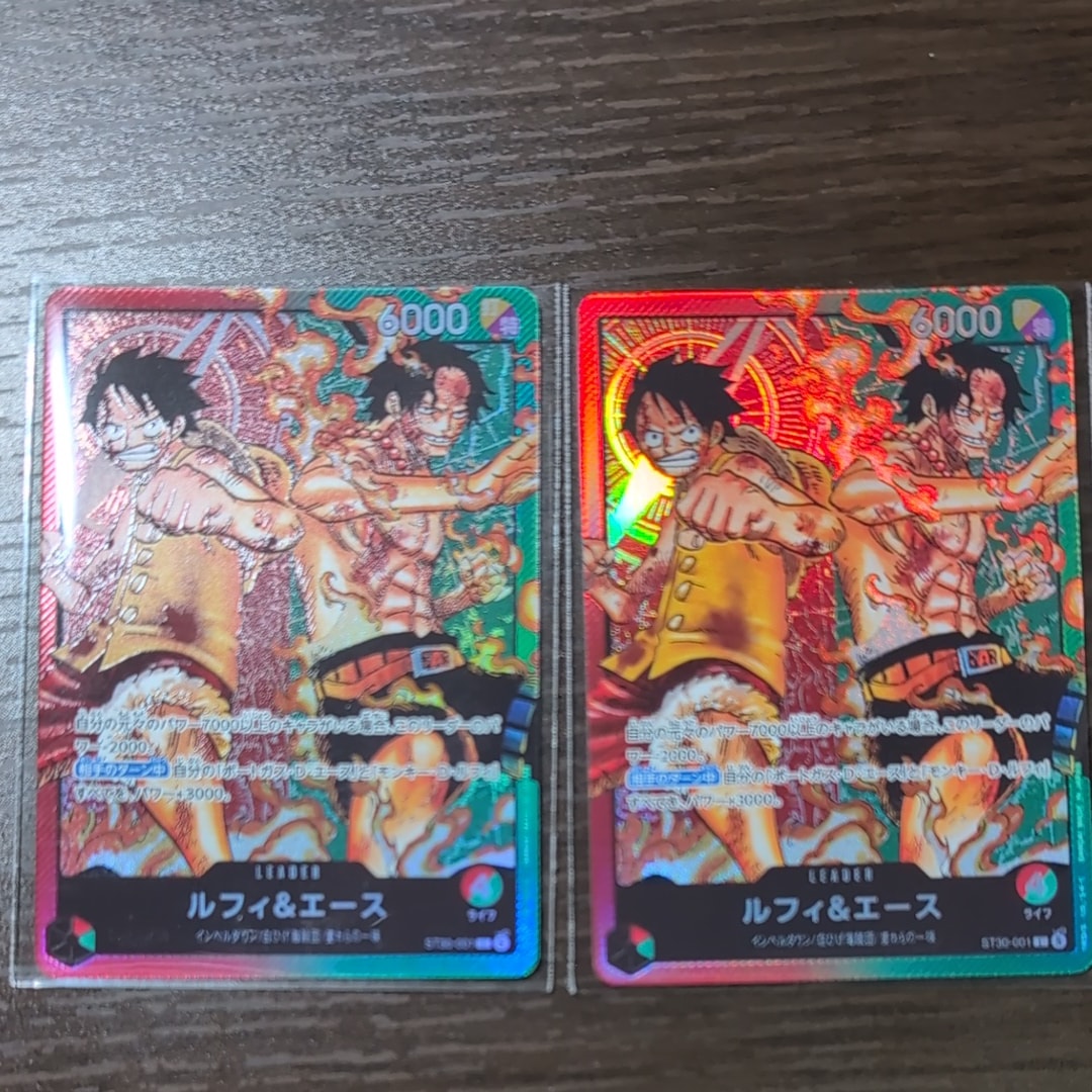 ルフィ＆エース L [ST30-001](スタートデッキEX「ルフィ&エース」)