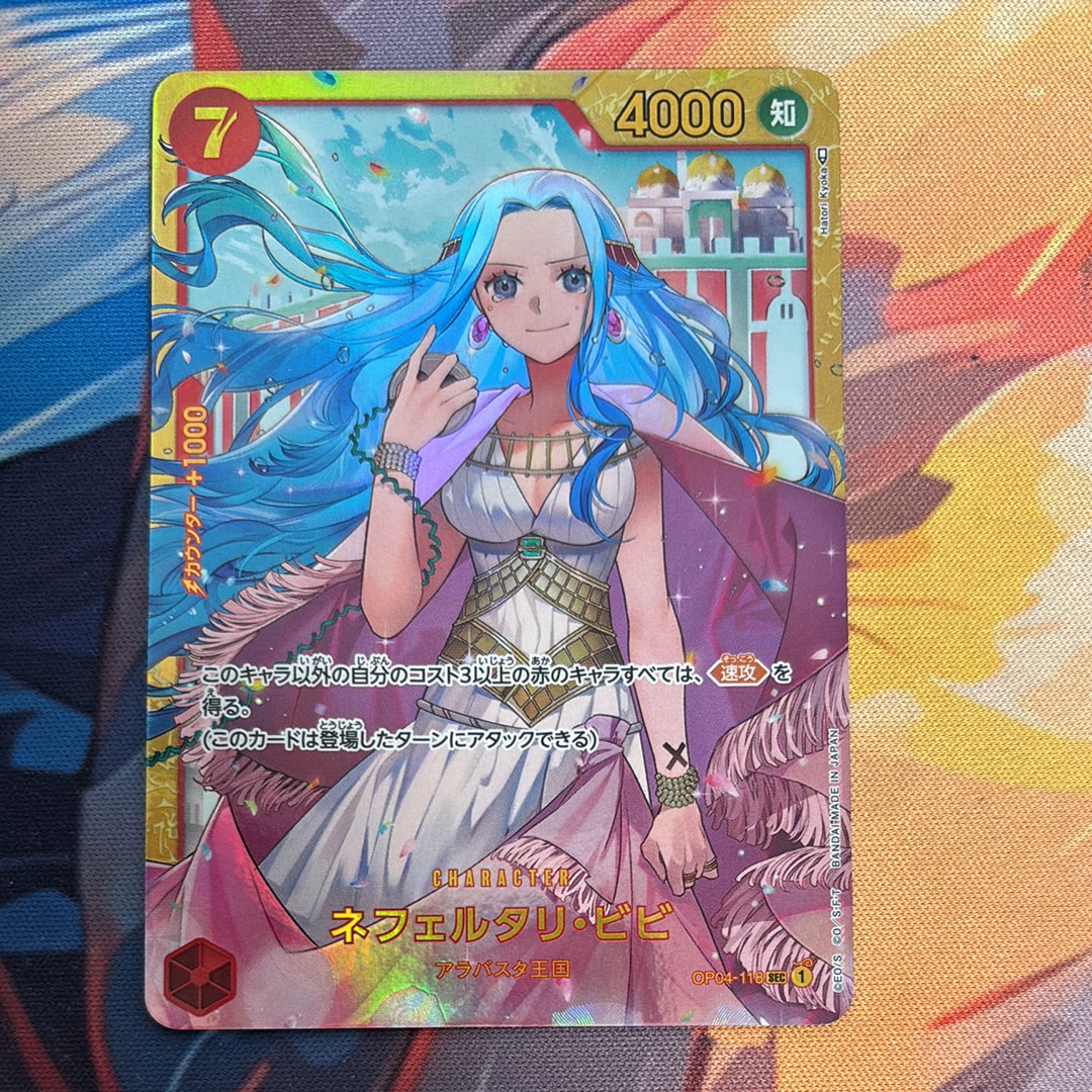 Nefertari Vivi SEC [OP04-118] (Booster Pack The Kingdom Of Conspiracy)