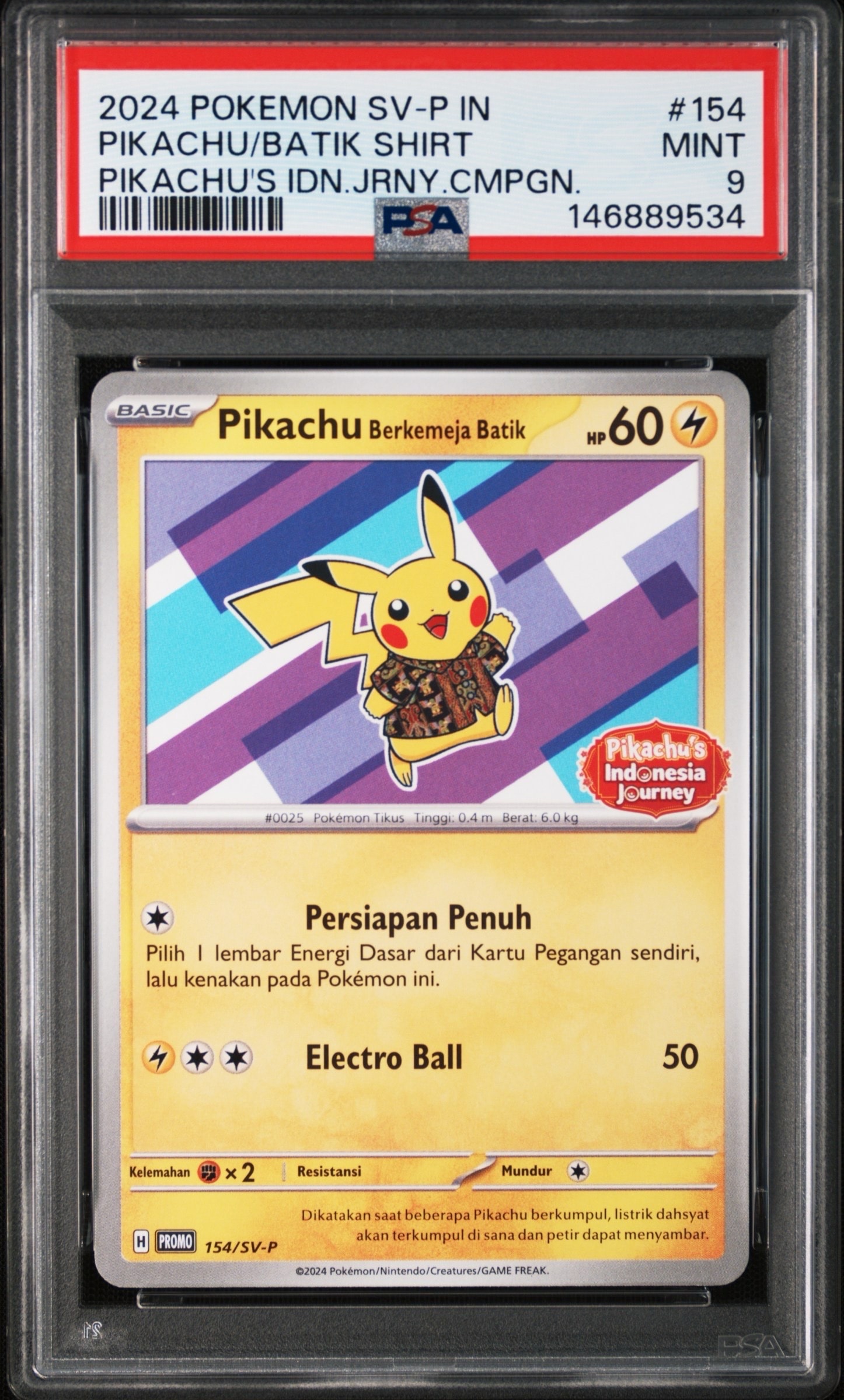 PSA10】バティックシャツを着たピカチュウ (ネイティオ柄) P [SV-P 154