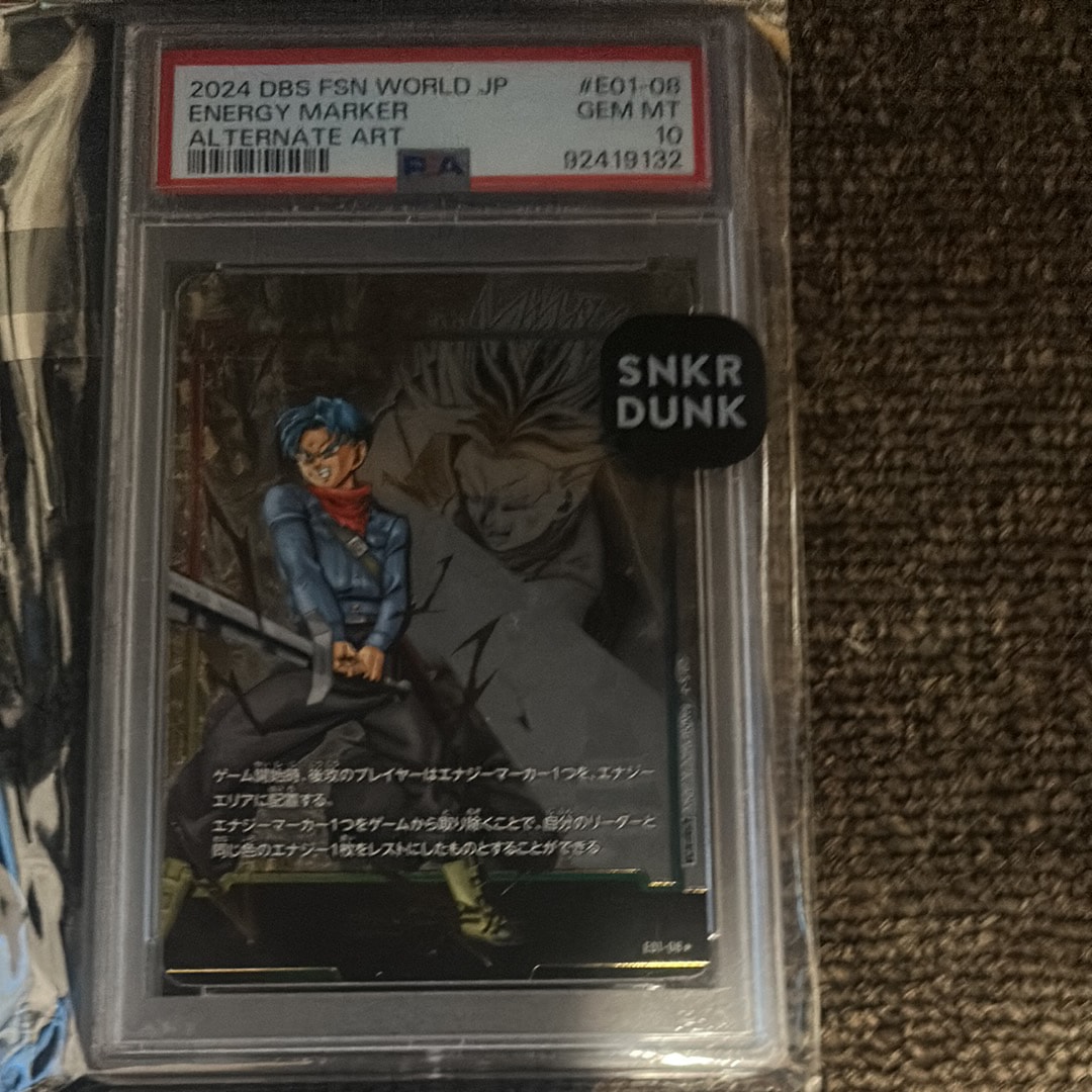 状態A】エナジーマーカー ☆ [E-82](フュージョンワールド「MANGA