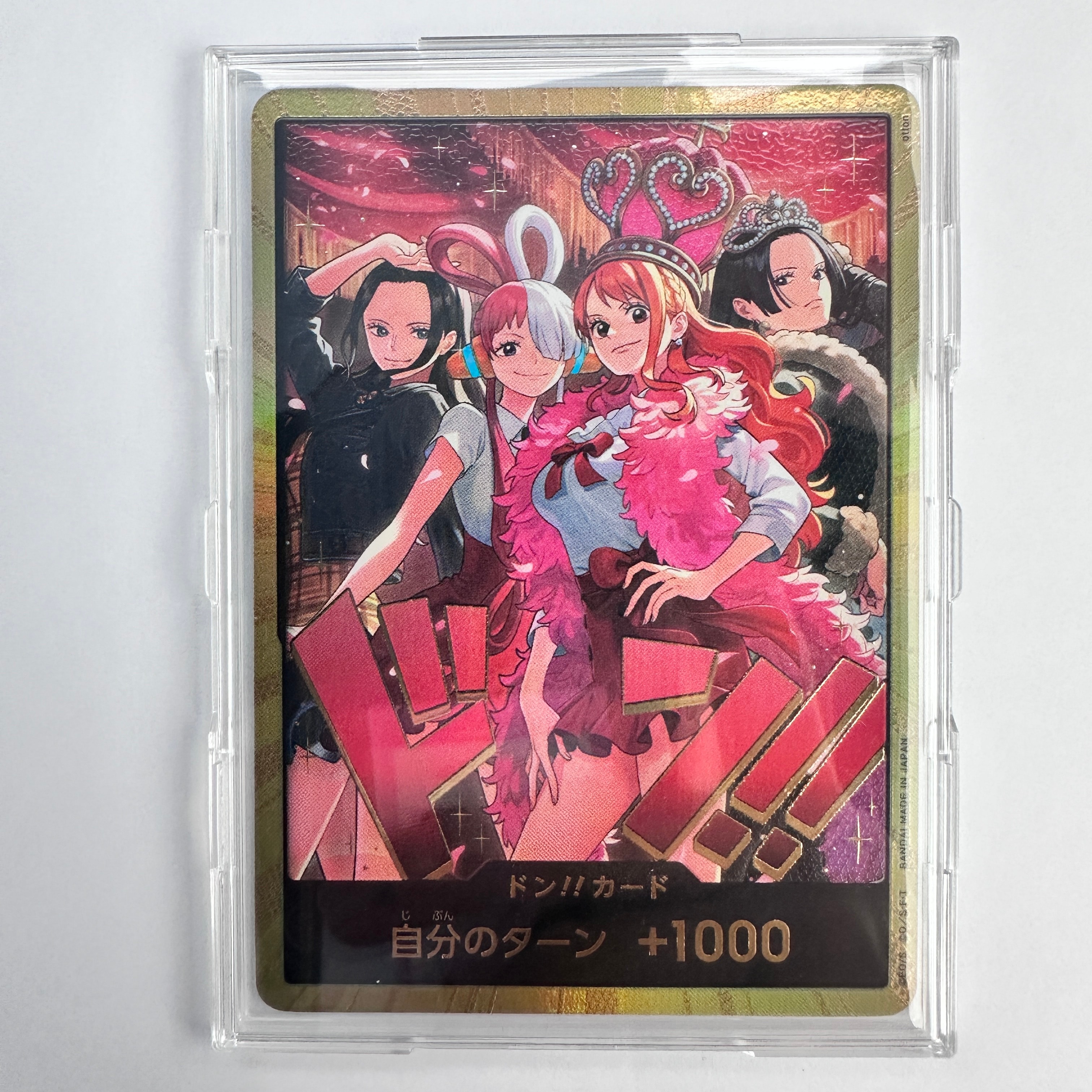 ドン!!カード : ロビン&ウタ&ナミ&ハンコック スーパーパラレル (エクストラブースター「ワンピース ヒロインズエディション スペシャルセット」)