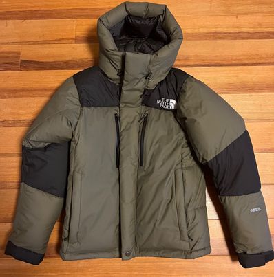 The North Face Baltro Light Jacket NT 2020/2021 "New Taupe"