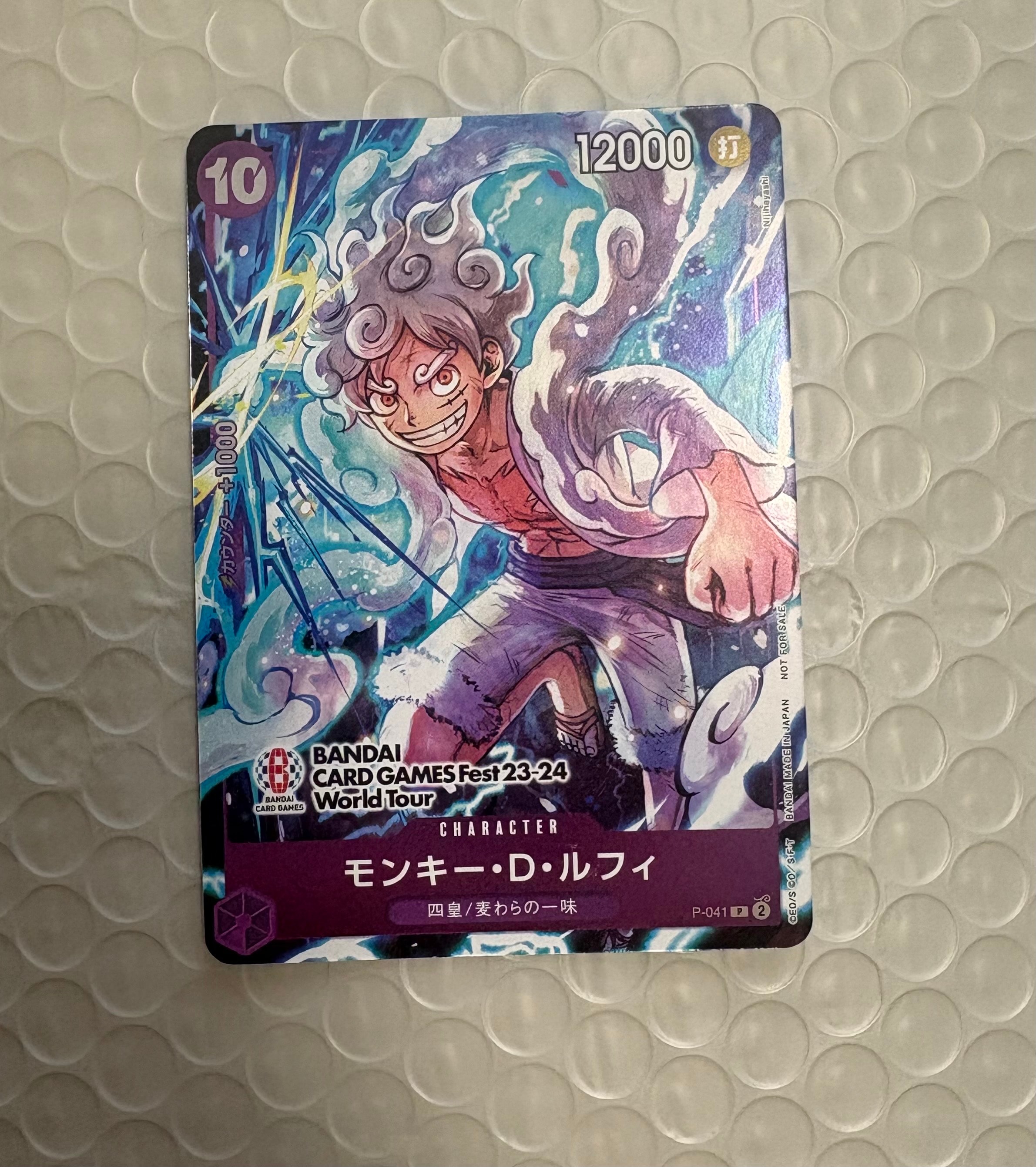 モンキー・D・ルフィ P [P-041] (BANDAI CARD GAMES Fest23-24 World Tour)