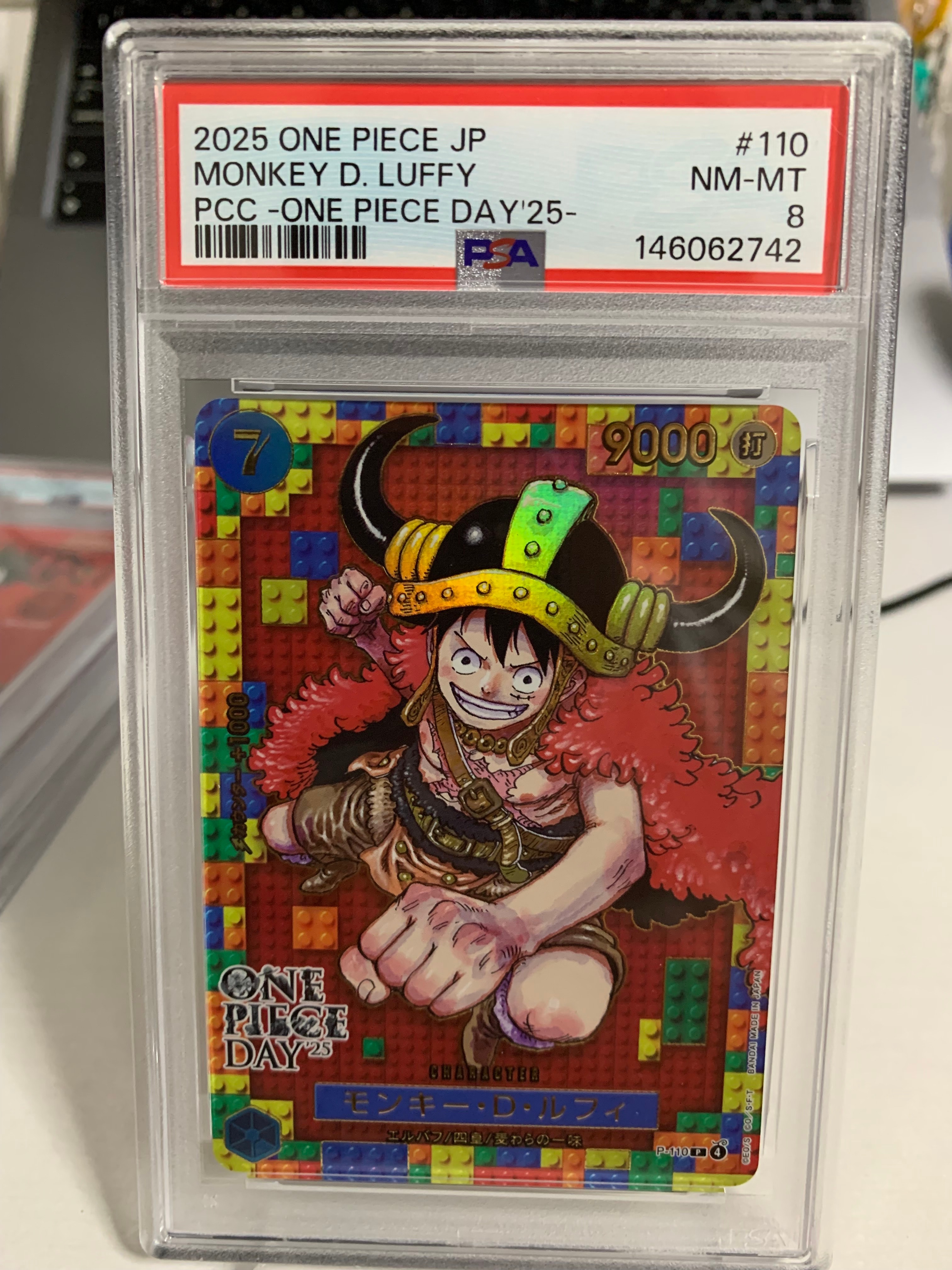 PSA9】モンキー・D・ルフィ P [P-110](プレミアムカードコレクション