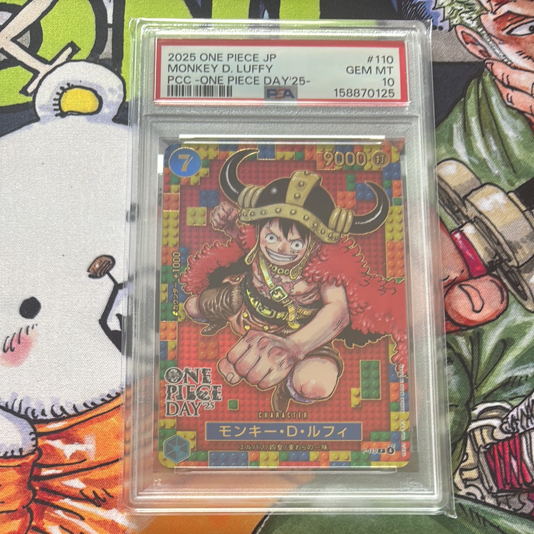 K*i様 【PSA10 GEM MT】ルフィ P-110 ワンピースデイ25 プ PSA 10 Luffy P-110 Premium Card Collection ONE PIECE DAY 25