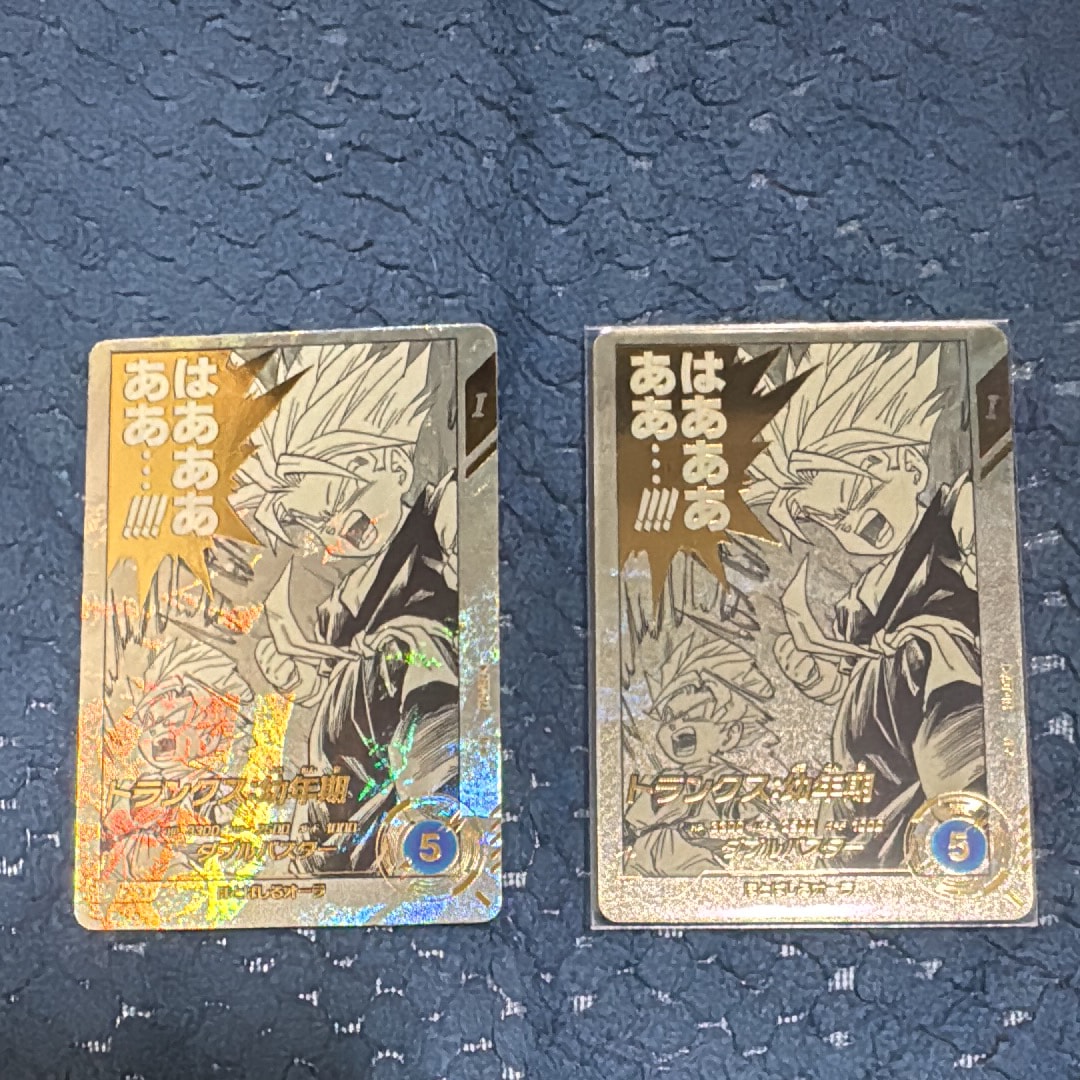 トランクス : 幼年期 N☆ [APT-014](アドバンスパック「ドラゴンボール