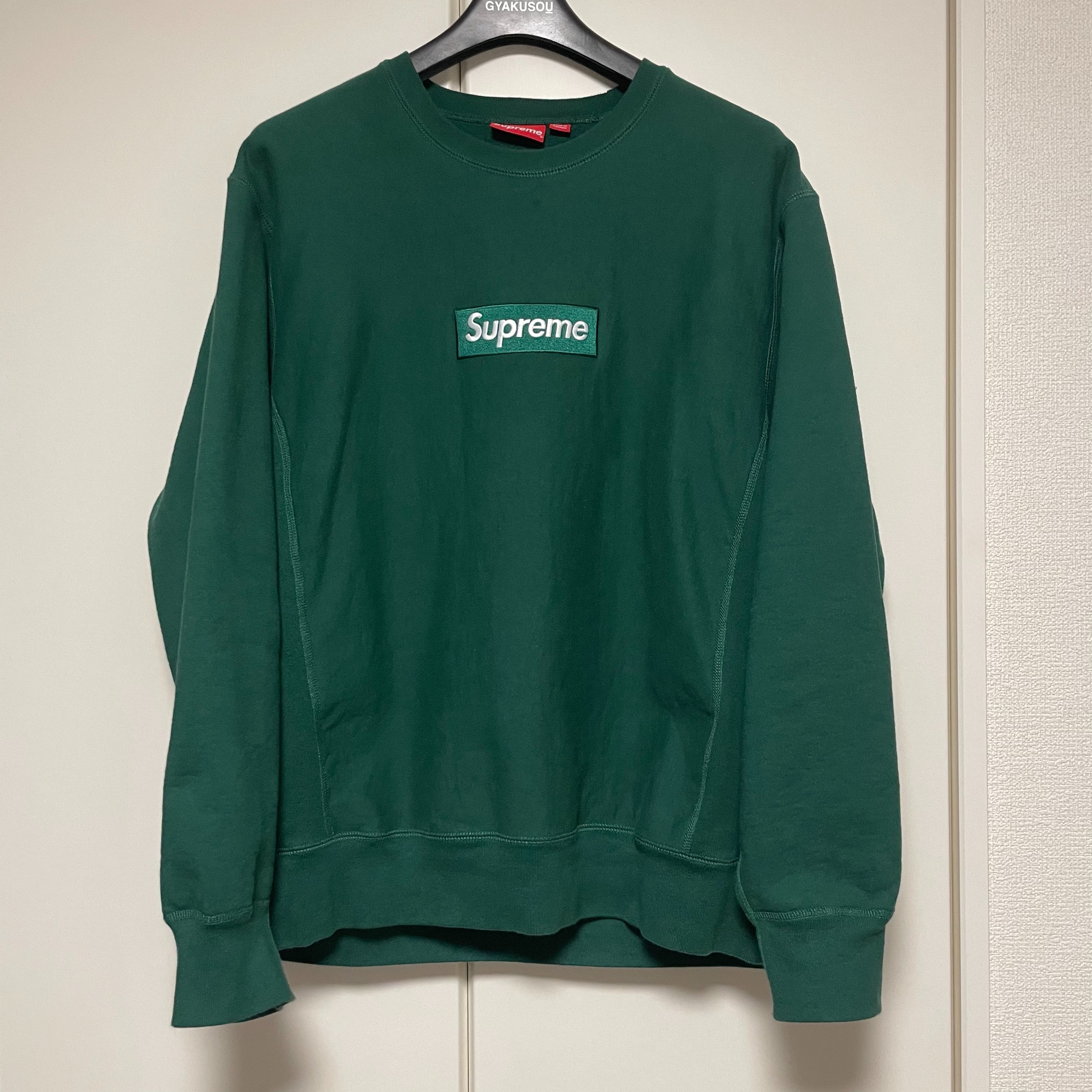 Supreme Box Logo Crewneck Sweatshirt "Green" (18FW)