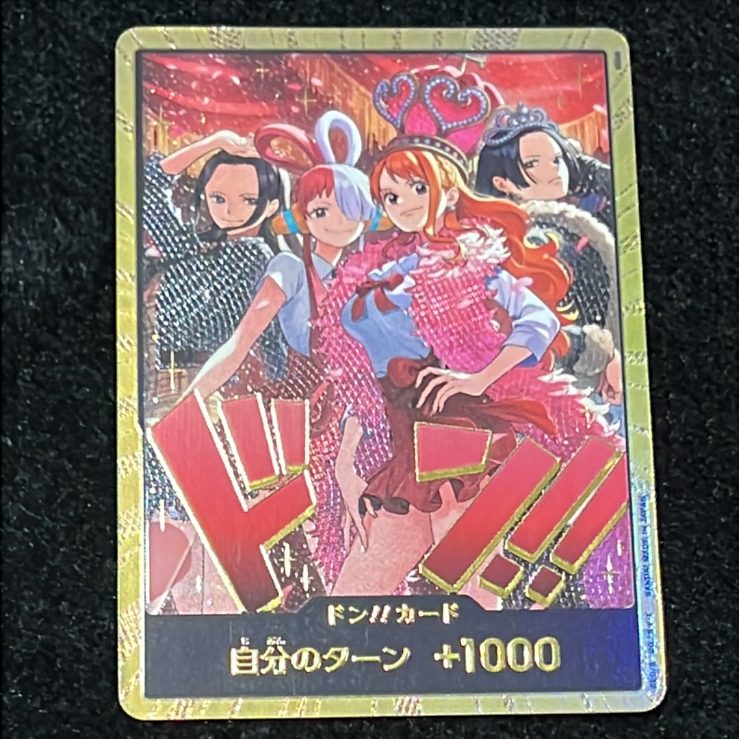 ドン!!カード : ロビン&ウタ&ナミ&ハンコック スーパーパラレル [開封済み](エクストラブースター「ワンピース ヒロインズエディション スペシャルセット」)