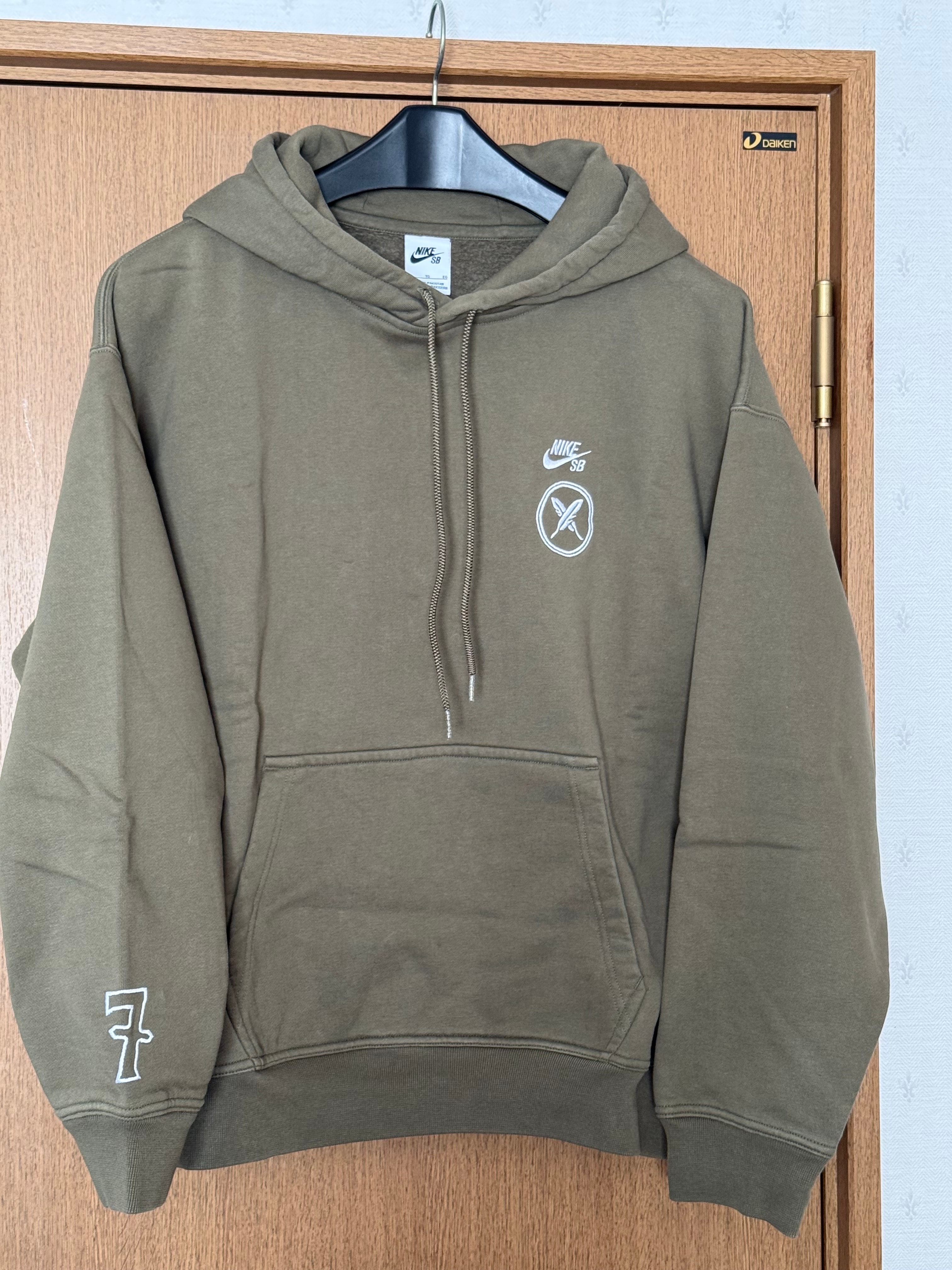 Nike SB x Yuto Horigome Skateboard Fleece Pullover Parka 