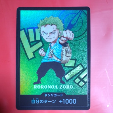ドン!!カード : ロロノア・ゾロ (プレミアムカードコレクション「熊本県スペシャル」)