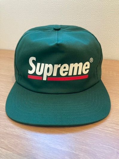 Supreme Underline 5-Panel "Green"