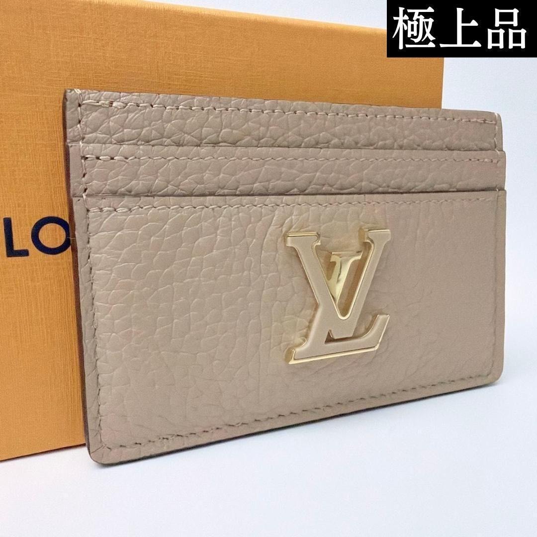 Louis Vuitton Porte Cartes Capucines Card Case "Galet"