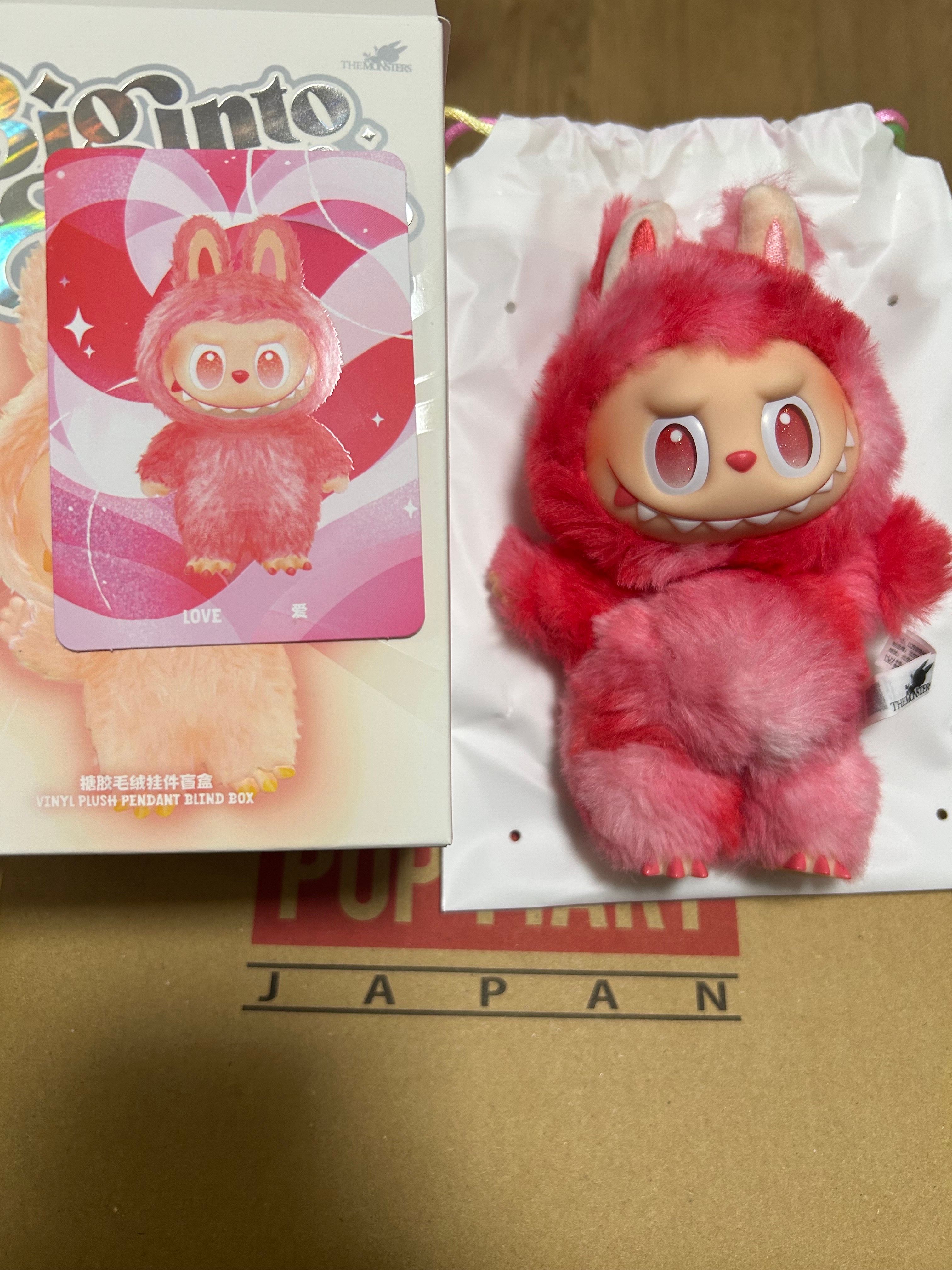 POP MART THE MONSTERS (LABUBU) Big into Energy Series Plush Pendant LOVE