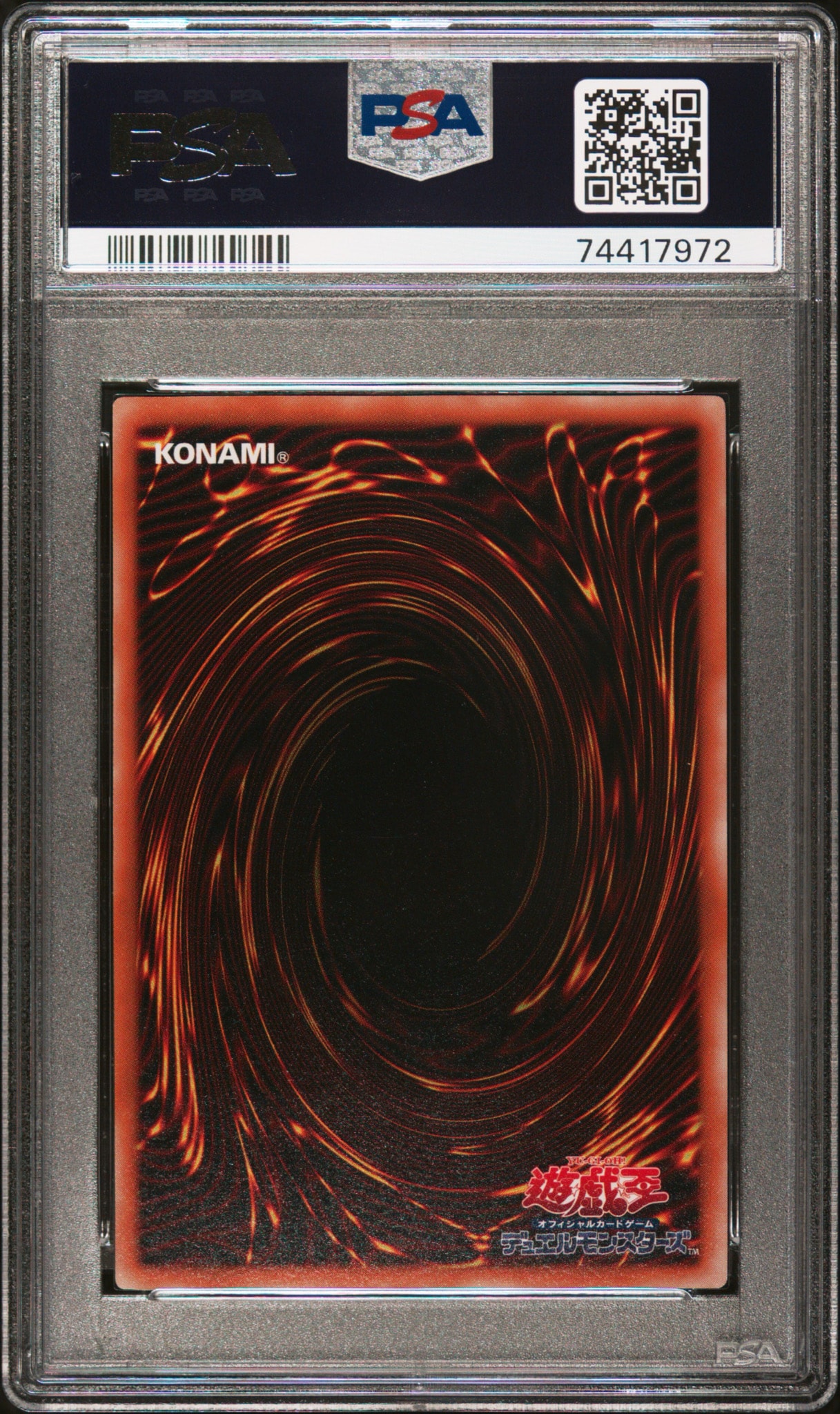 PSA10】ブラック・デーモンズ・ドラゴン UL[MA-52](蘇りし魂) 1枚の